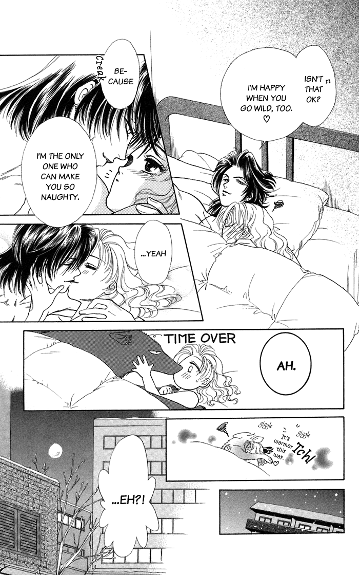 Halaman dari Let's go with Forbidden Love Chapter 14