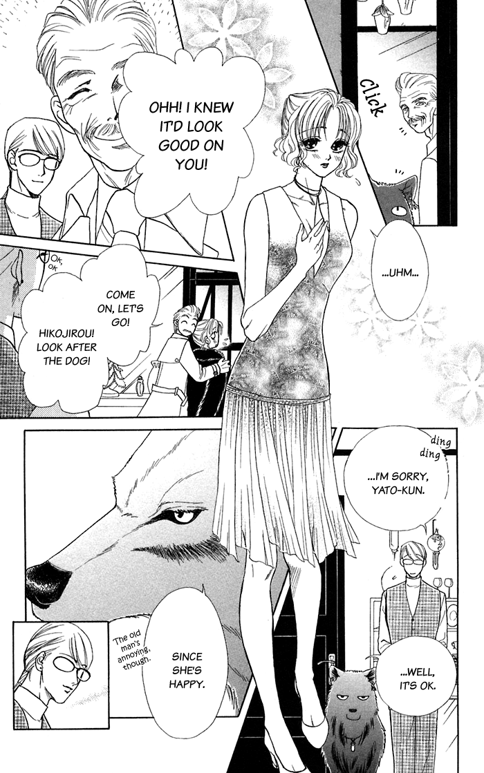 Halaman dari Let's go with Forbidden Love Chapter 14