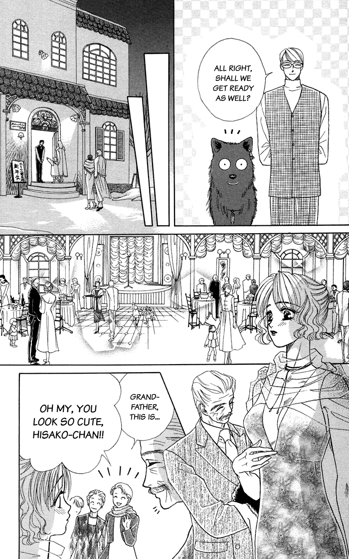 Halaman dari Let's go with Forbidden Love Chapter 14