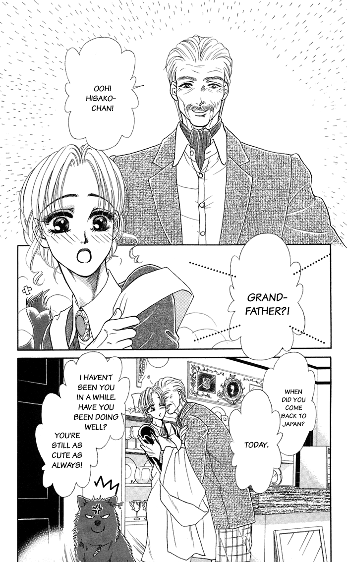 Halaman dari Let's go with Forbidden Love Chapter 14