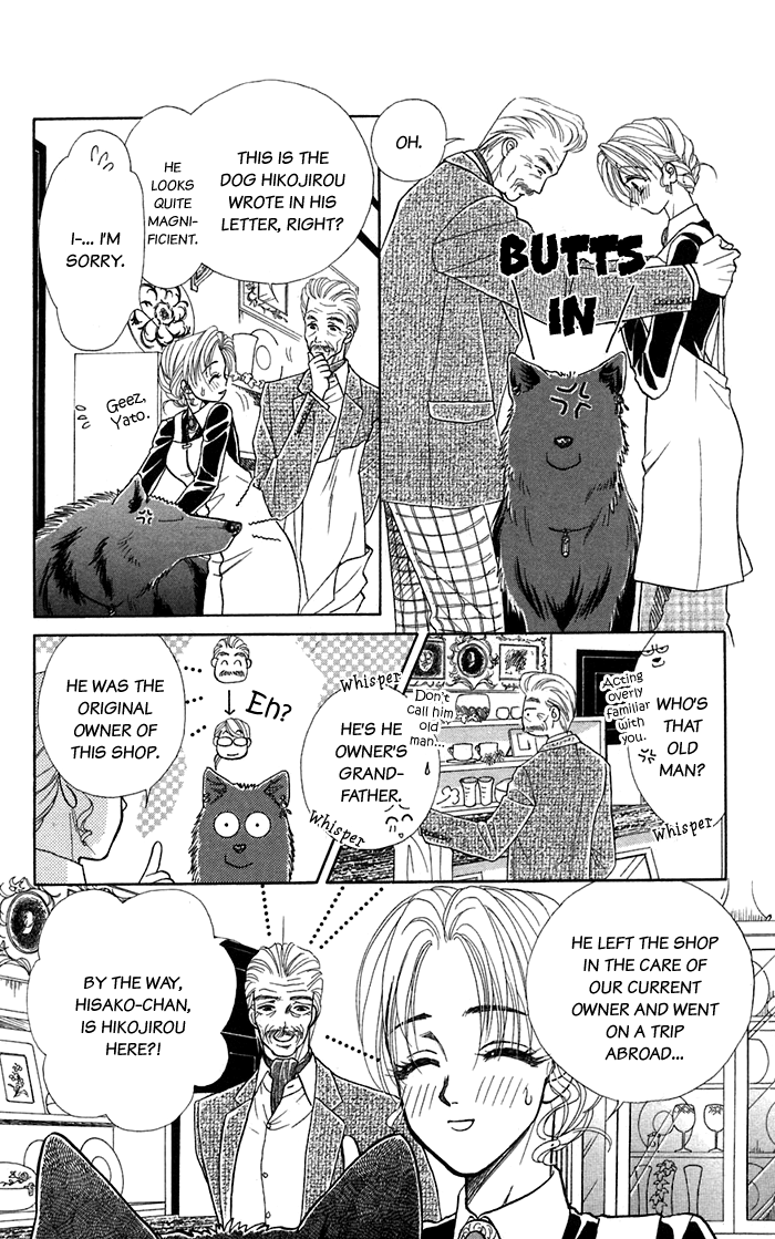 Halaman dari Let's go with Forbidden Love Chapter 14