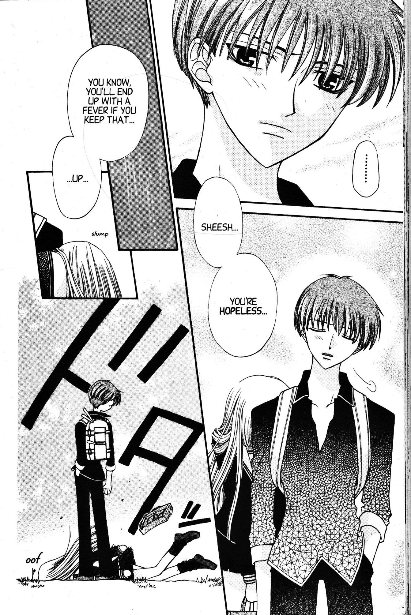 Halaman dari Fruits Basket Chapter 30
