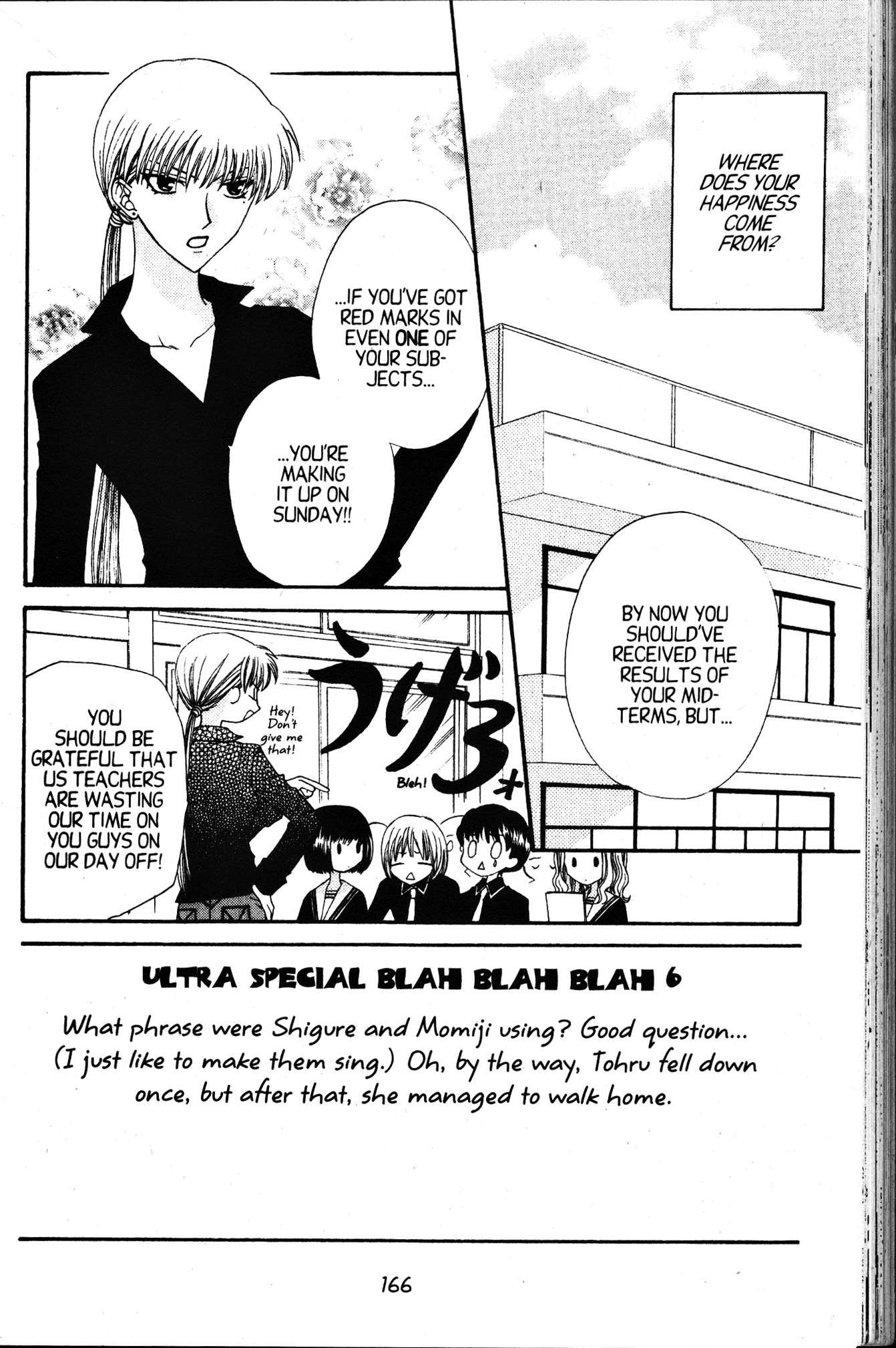 Halaman dari Fruits Basket Chapter 30