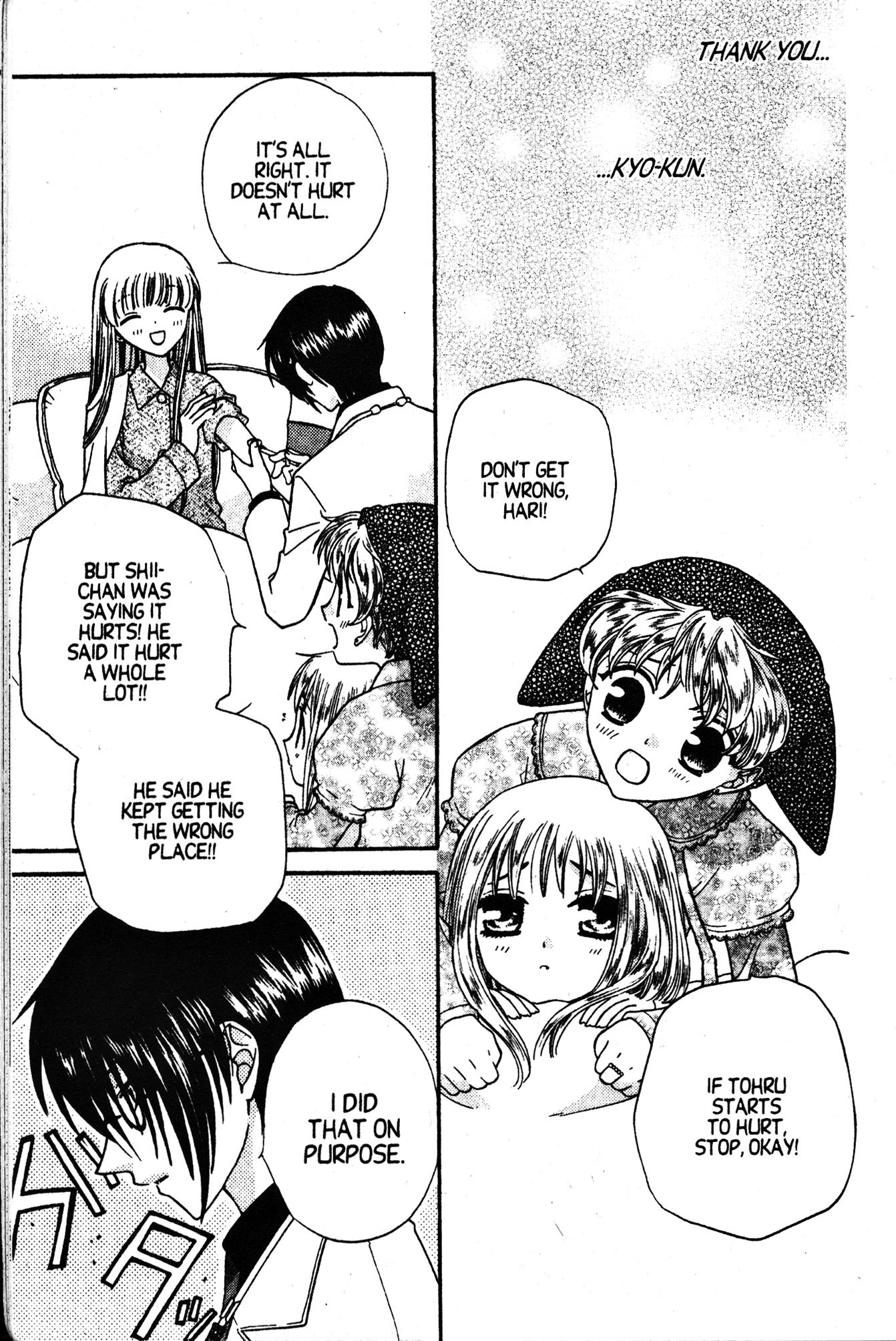 Halaman dari Fruits Basket Chapter 30