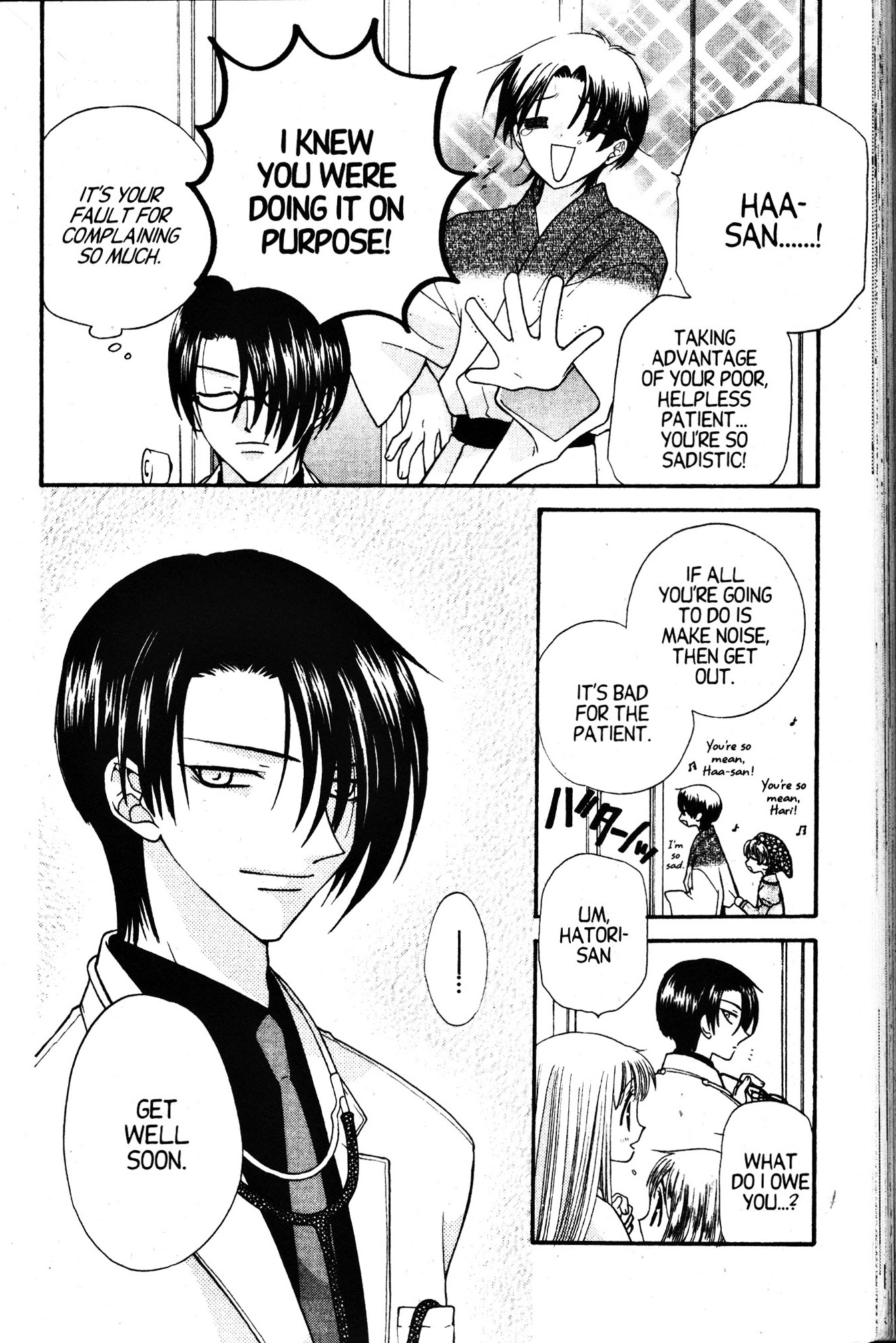 Halaman dari Fruits Basket Chapter 30
