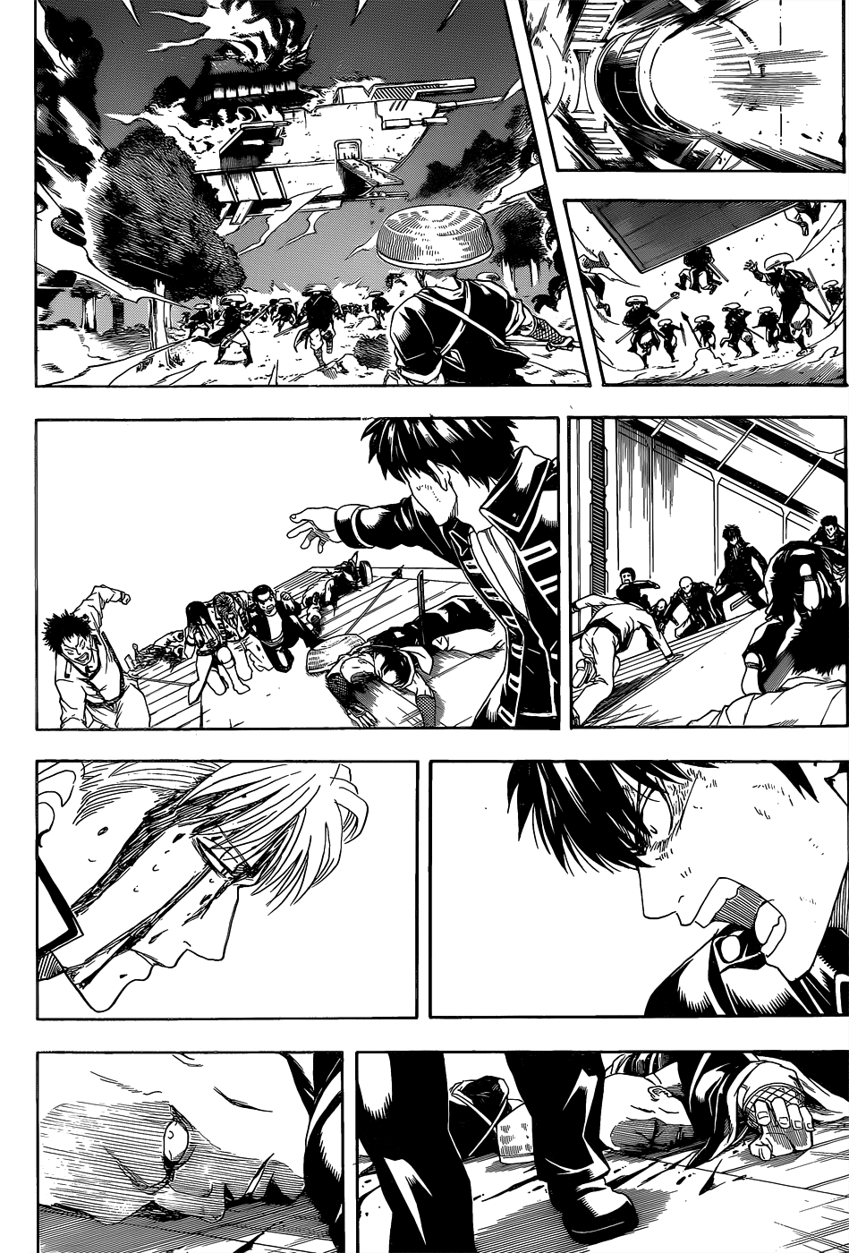 Halaman dari Gintama Chapter 549