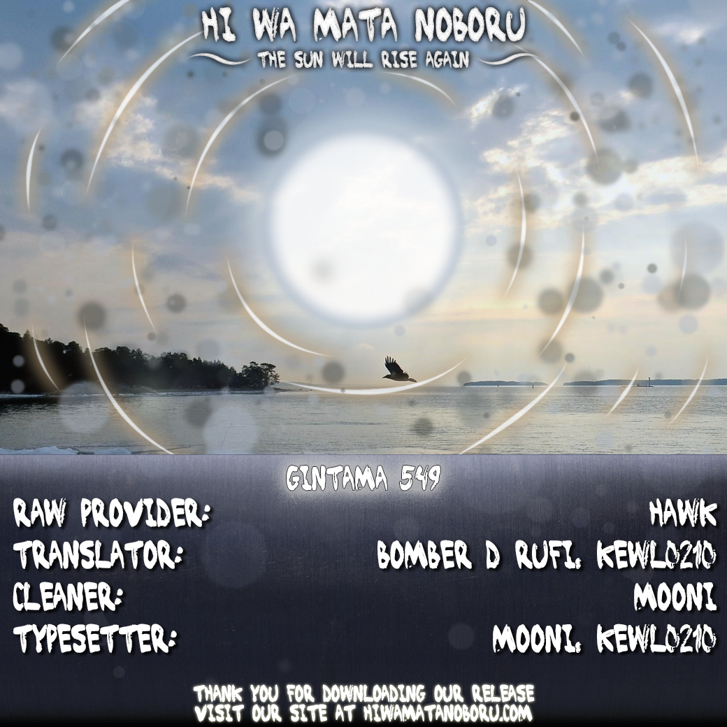 Halaman dari Gintama Chapter 549