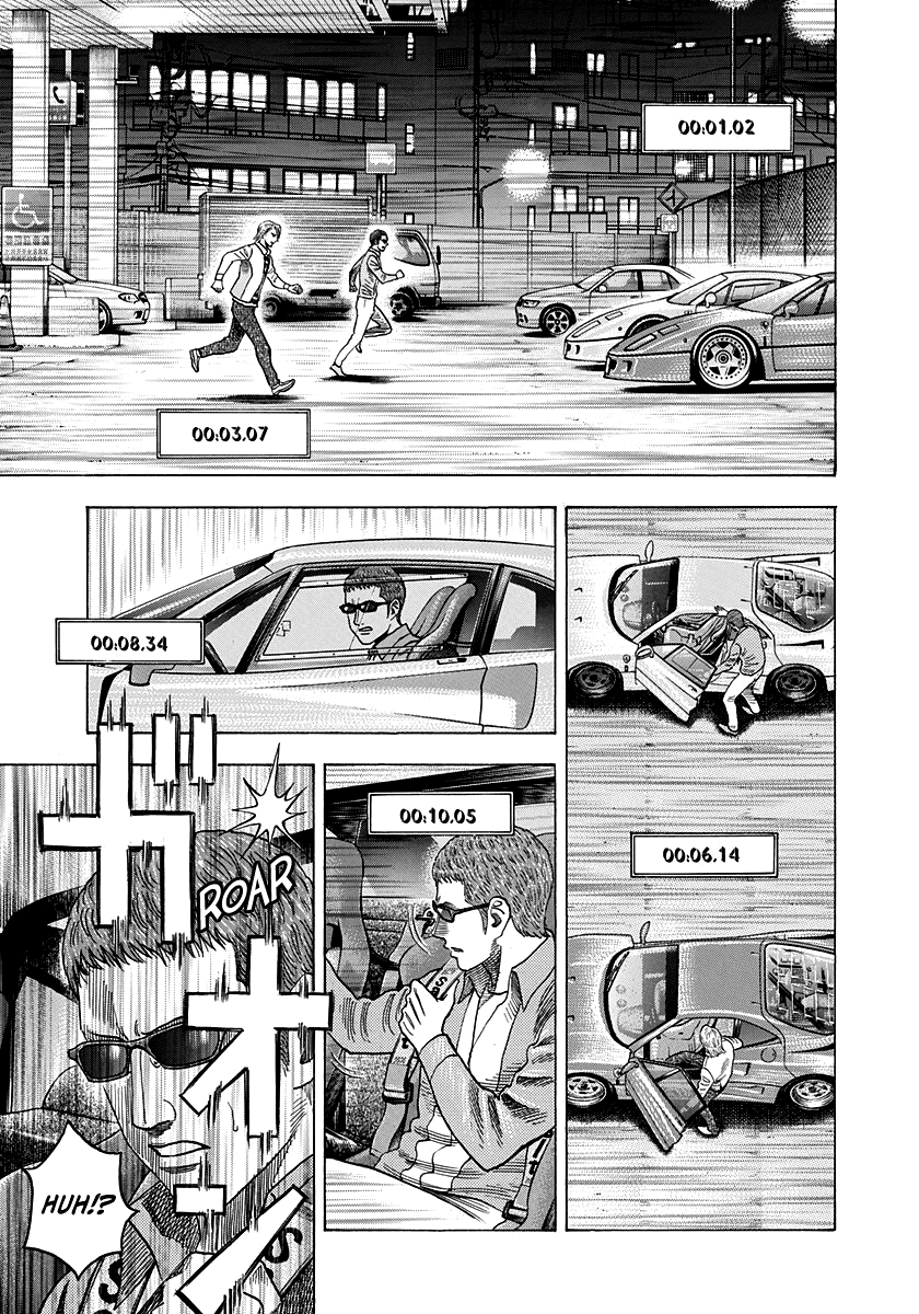 Halaman dari Countach Chapter 124
