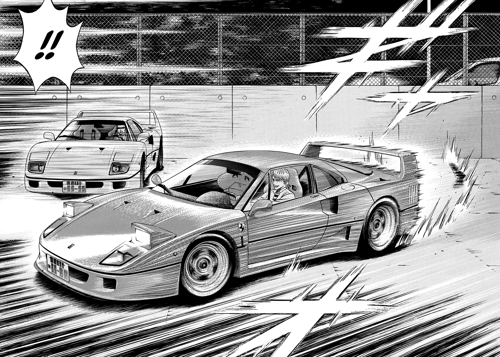 Halaman dari Countach Chapter 124