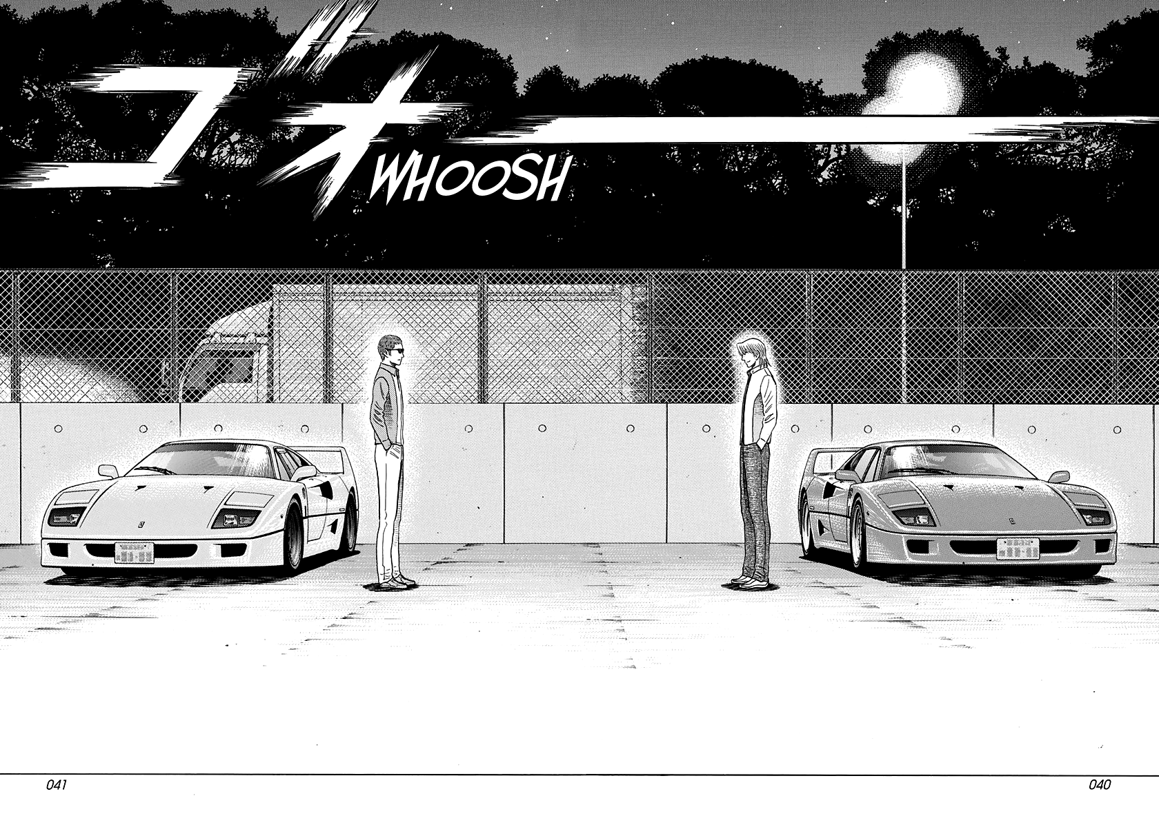 Halaman dari Countach Chapter 124