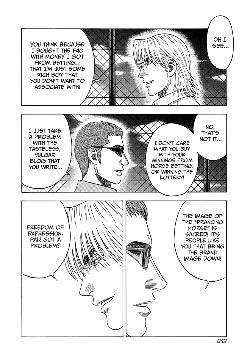 Halaman dari Countach Chapter 124