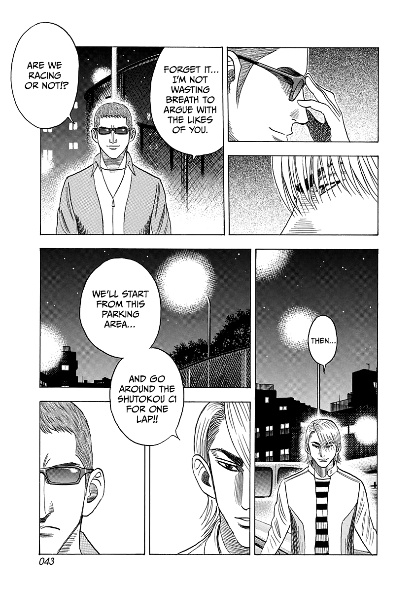 Halaman dari Countach Chapter 124