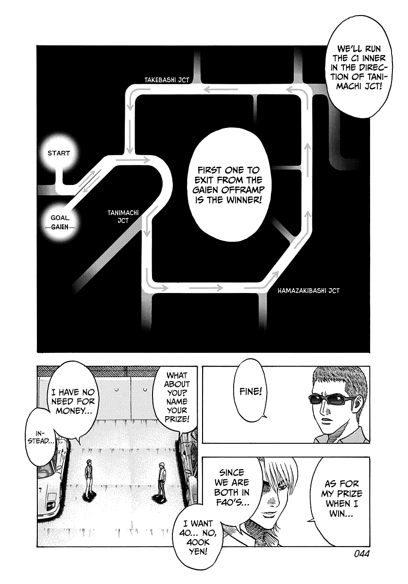 Halaman dari Countach Chapter 124