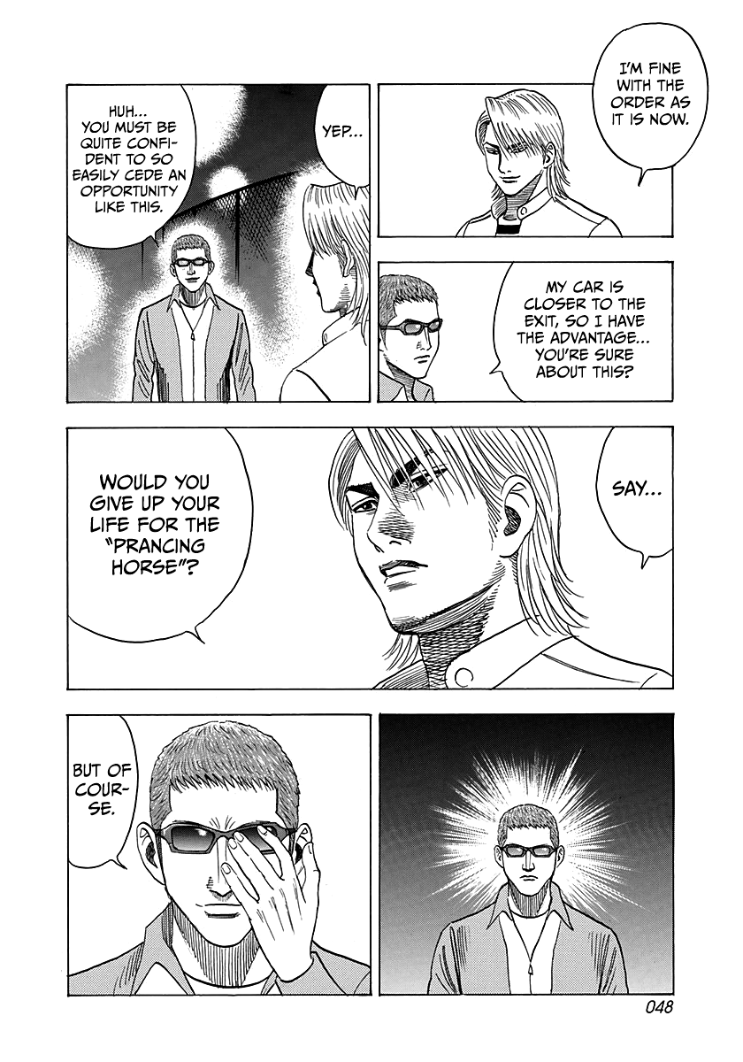 Halaman dari Countach Chapter 124