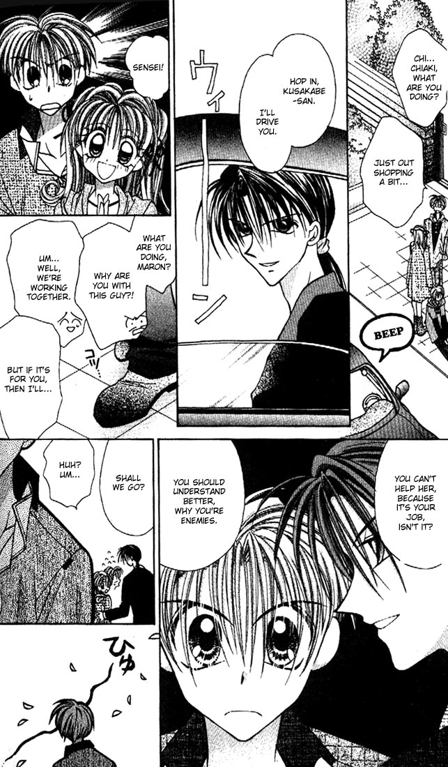 Halaman dari Kamikaze Kaitou Jeanne Chapter 15