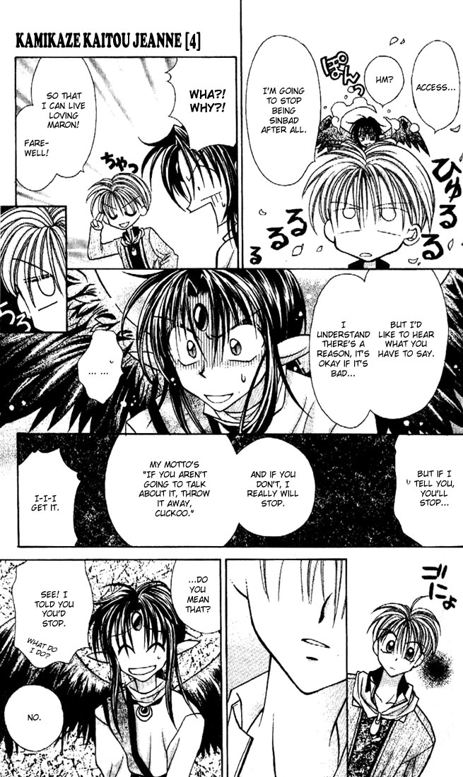 Halaman dari Kamikaze Kaitou Jeanne Chapter 15