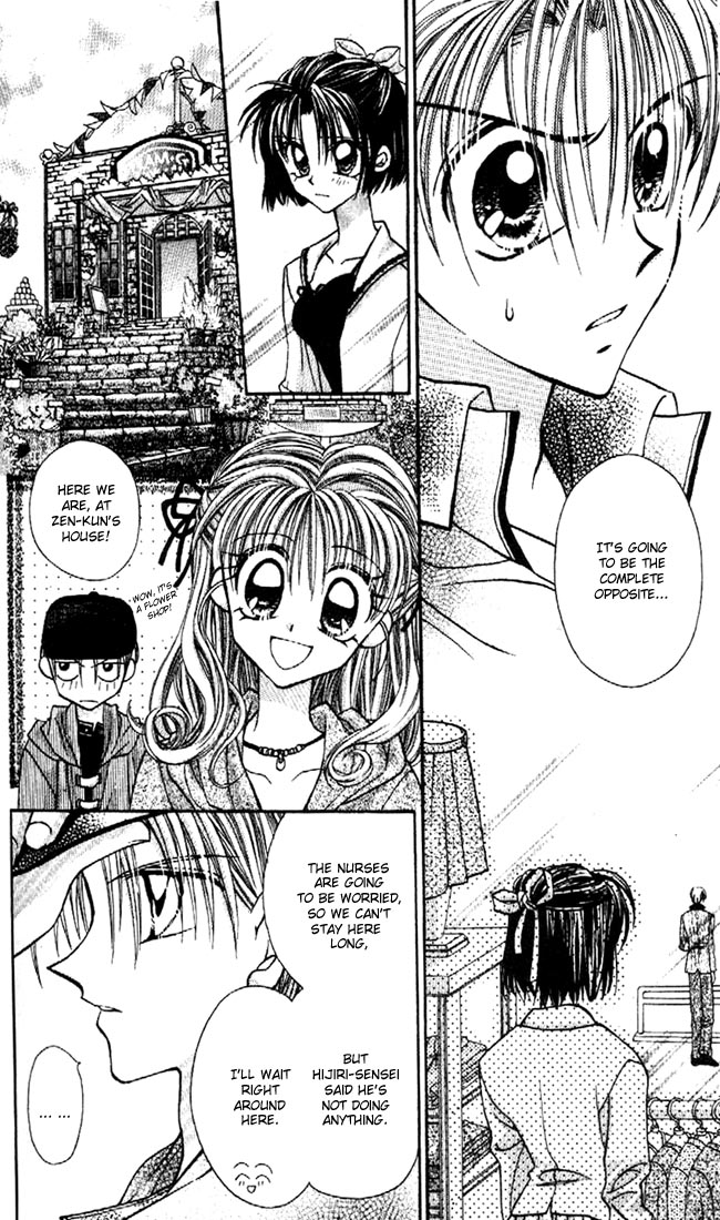Halaman dari Kamikaze Kaitou Jeanne Chapter 15