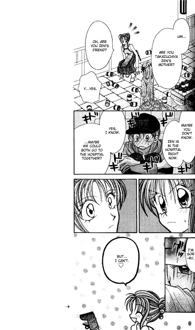 Halaman dari Kamikaze Kaitou Jeanne Chapter 15