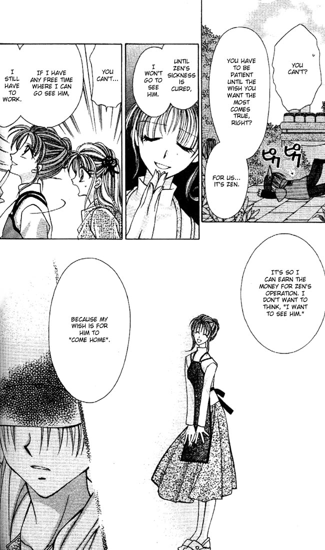 Halaman dari Kamikaze Kaitou Jeanne Chapter 15
