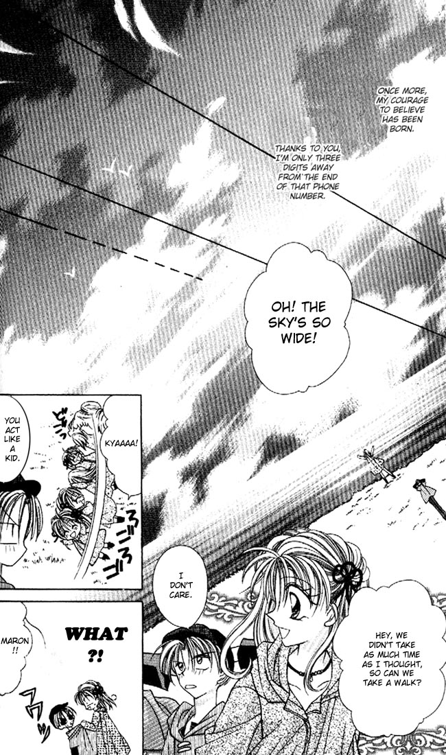 Halaman dari Kamikaze Kaitou Jeanne Chapter 15