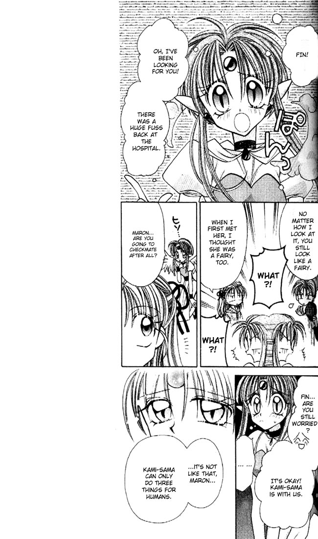 Halaman dari Kamikaze Kaitou Jeanne Chapter 15