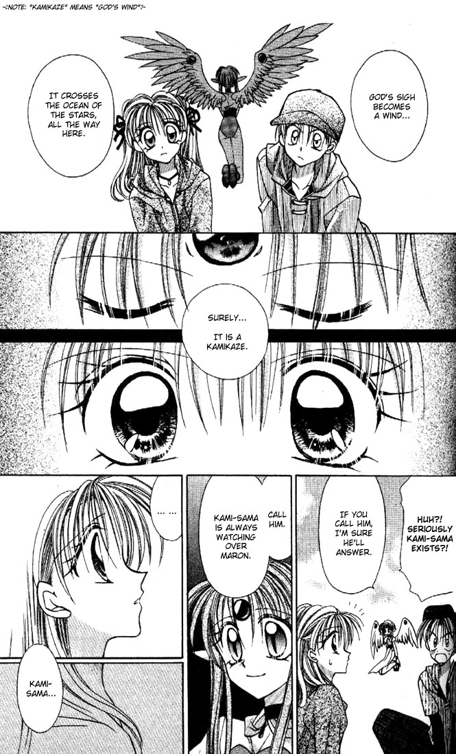 Halaman dari Kamikaze Kaitou Jeanne Chapter 15
