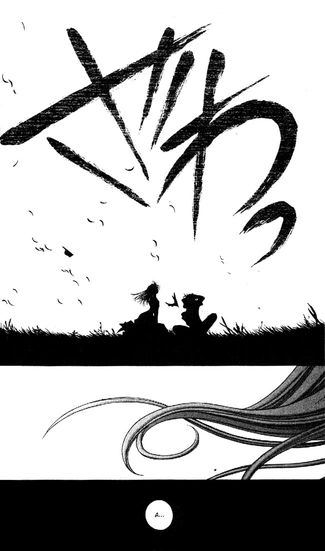 Halaman dari Kamikaze Kaitou Jeanne Chapter 15