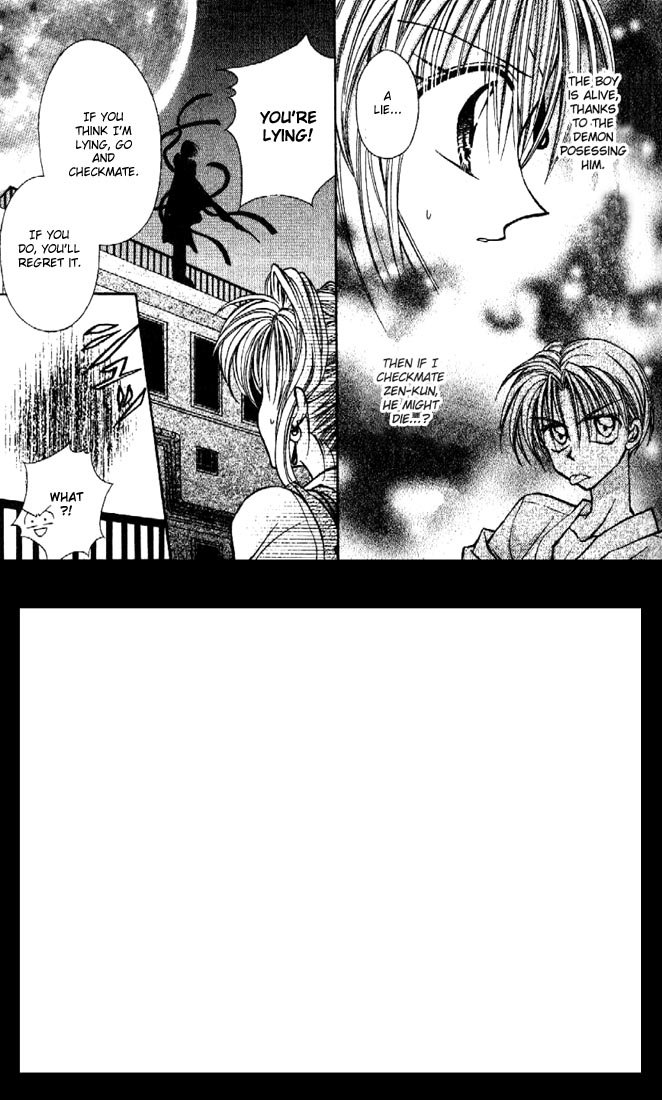 Halaman dari Kamikaze Kaitou Jeanne Chapter 15
