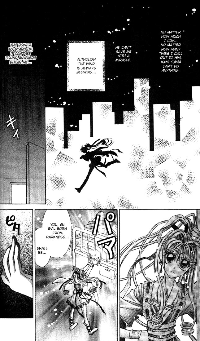 Halaman dari Kamikaze Kaitou Jeanne Chapter 15