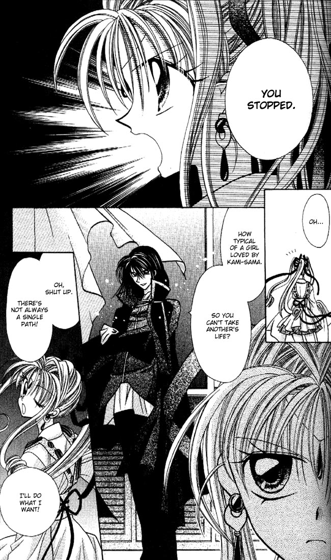 Halaman dari Kamikaze Kaitou Jeanne Chapter 15