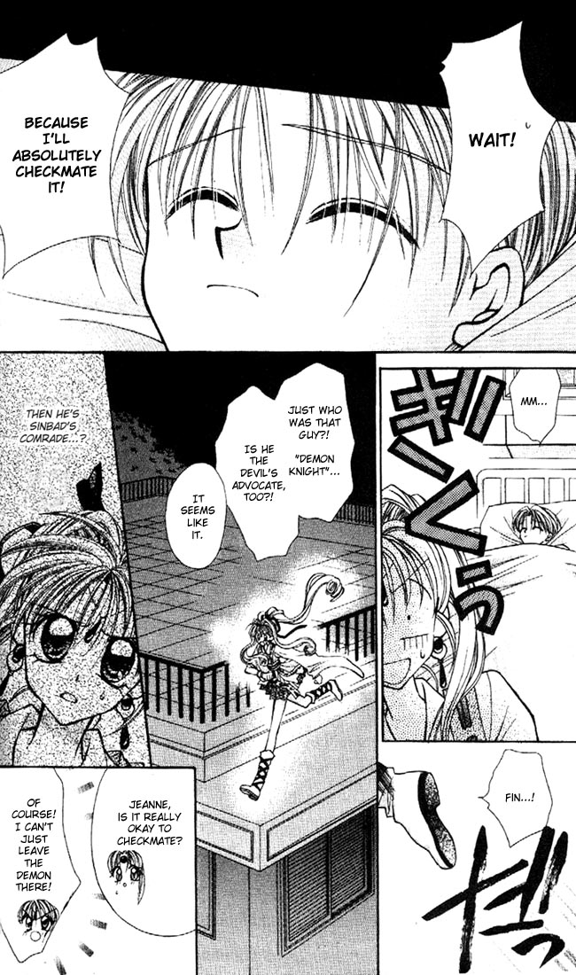 Halaman dari Kamikaze Kaitou Jeanne Chapter 15
