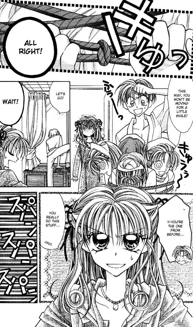 Halaman dari Kamikaze Kaitou Jeanne Chapter 15
