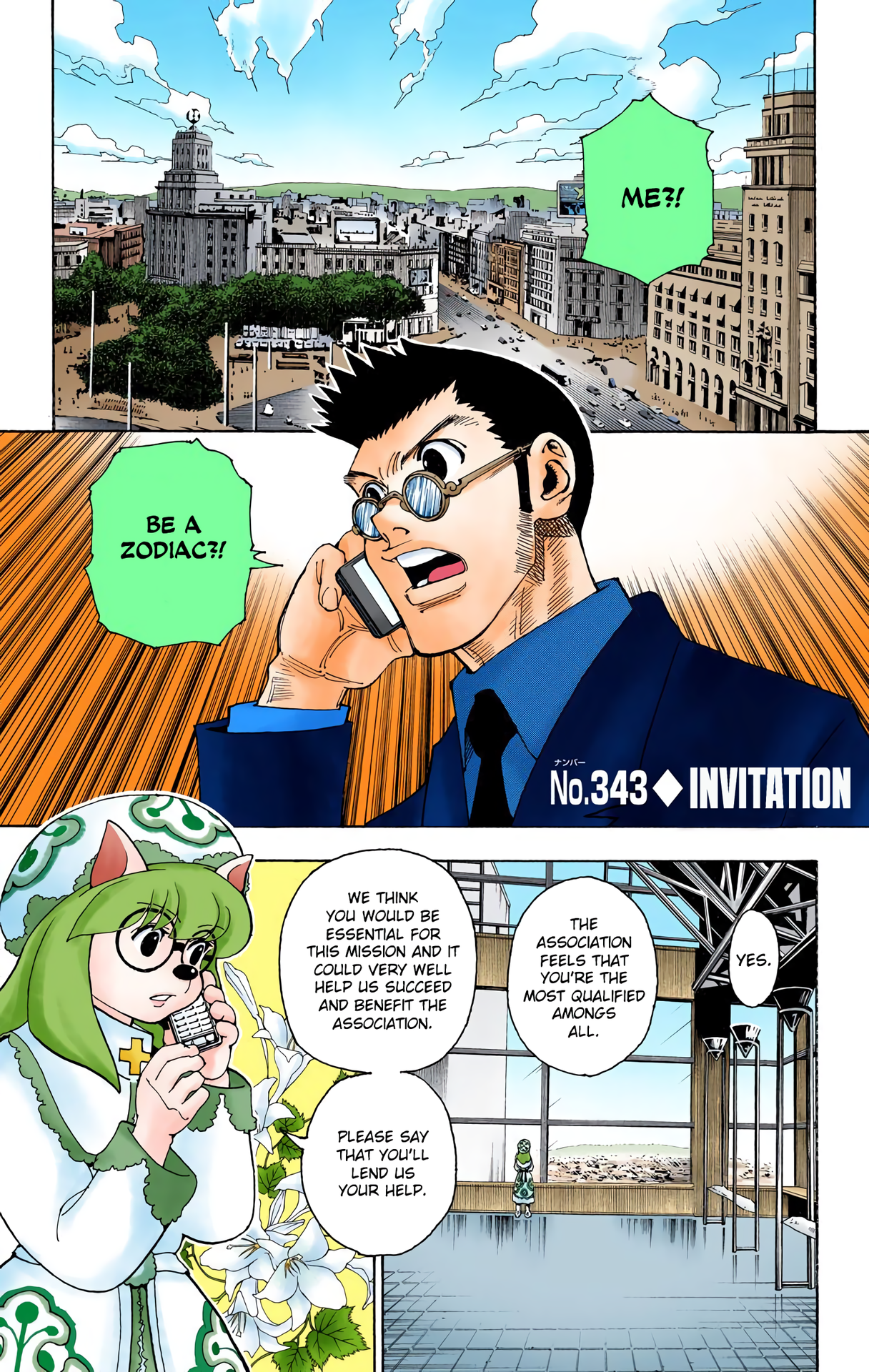 Halaman Manga