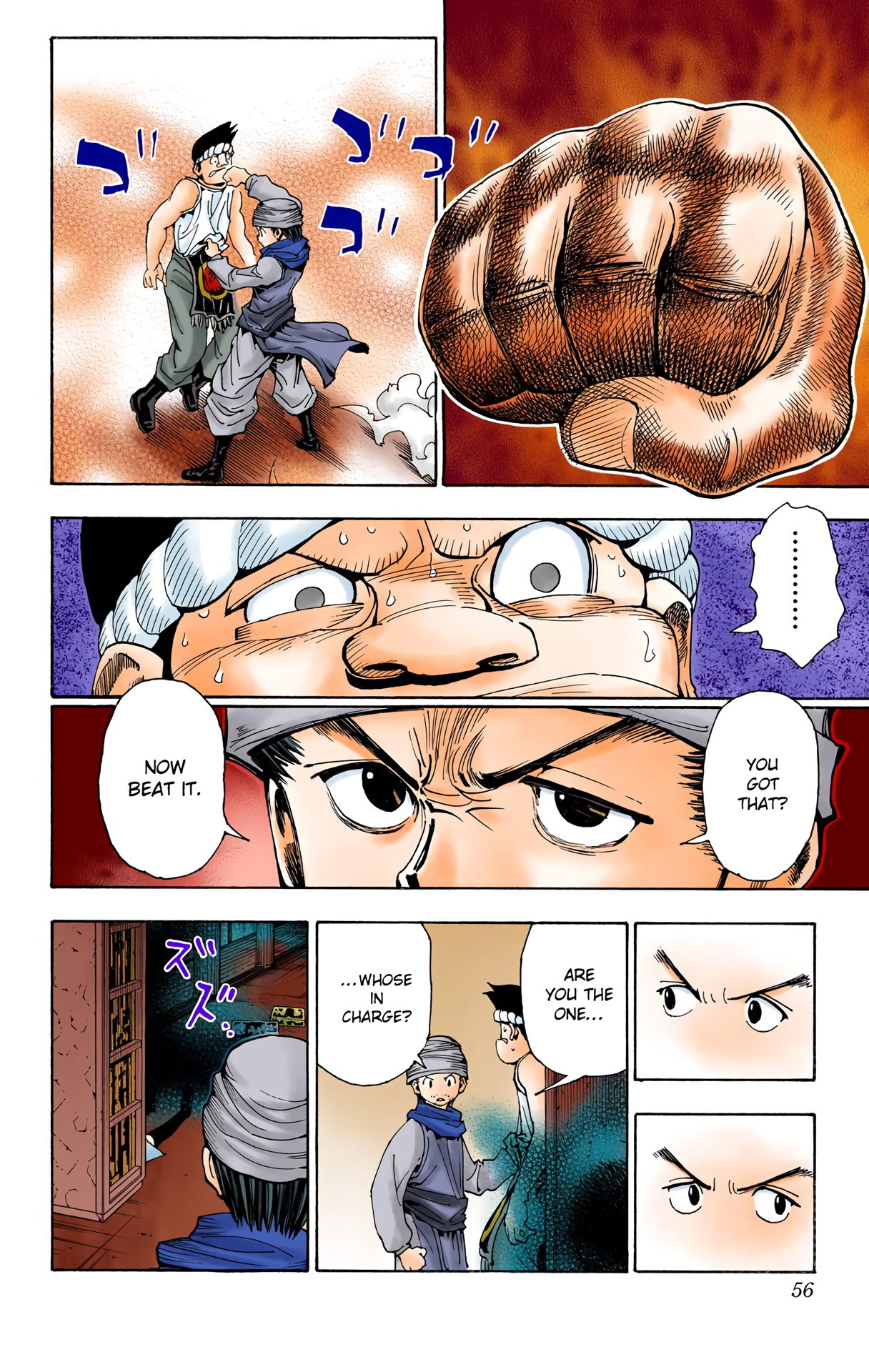 Halaman Manga