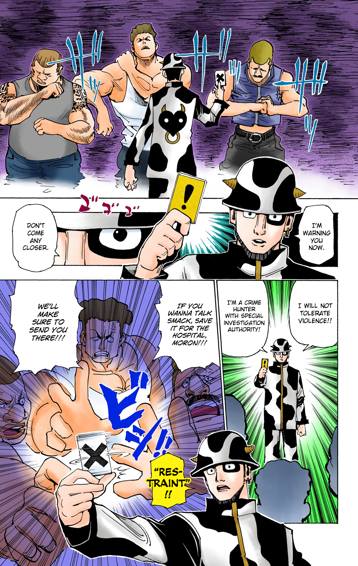 Halaman Manga