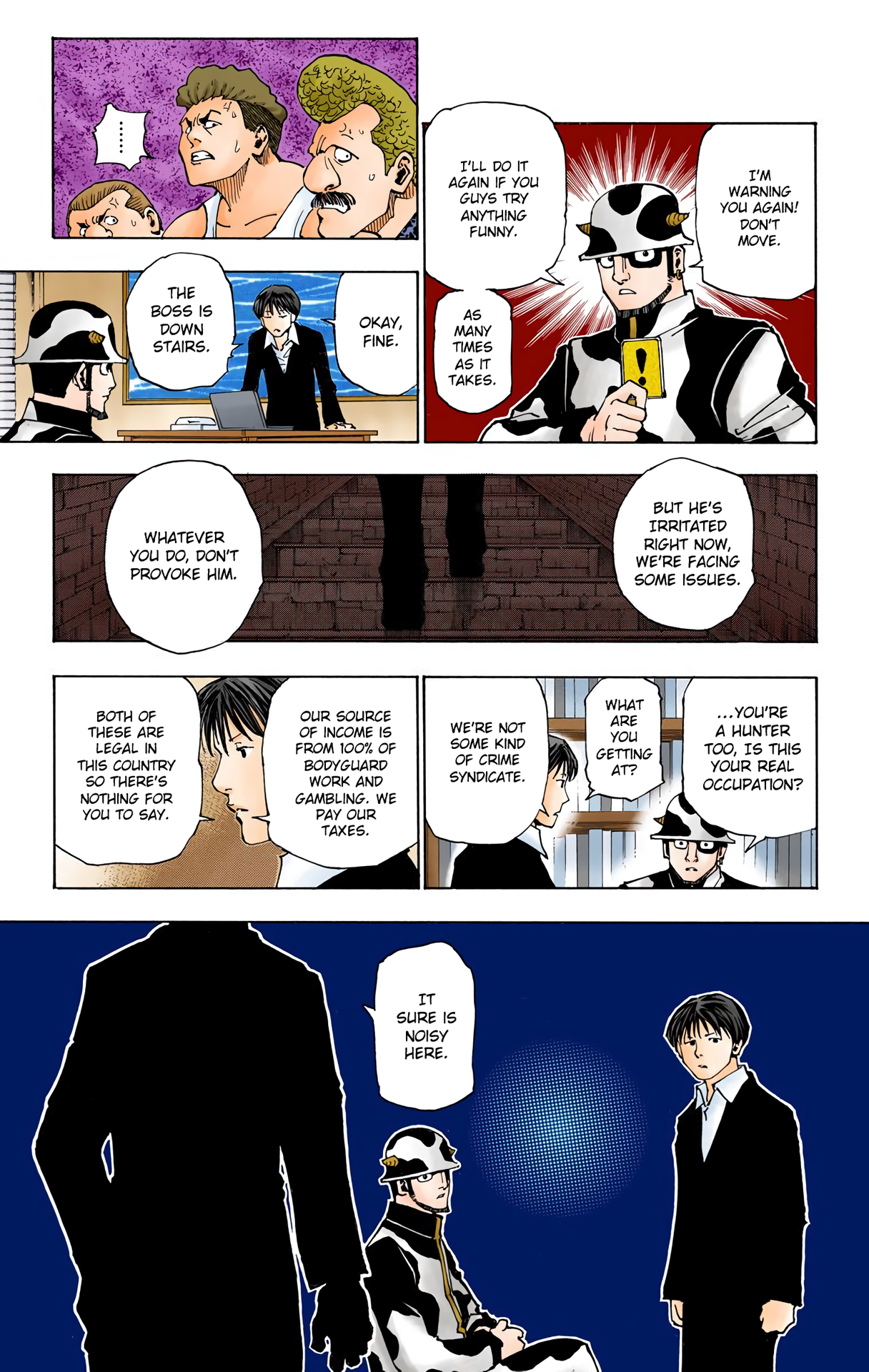 Halaman Manga