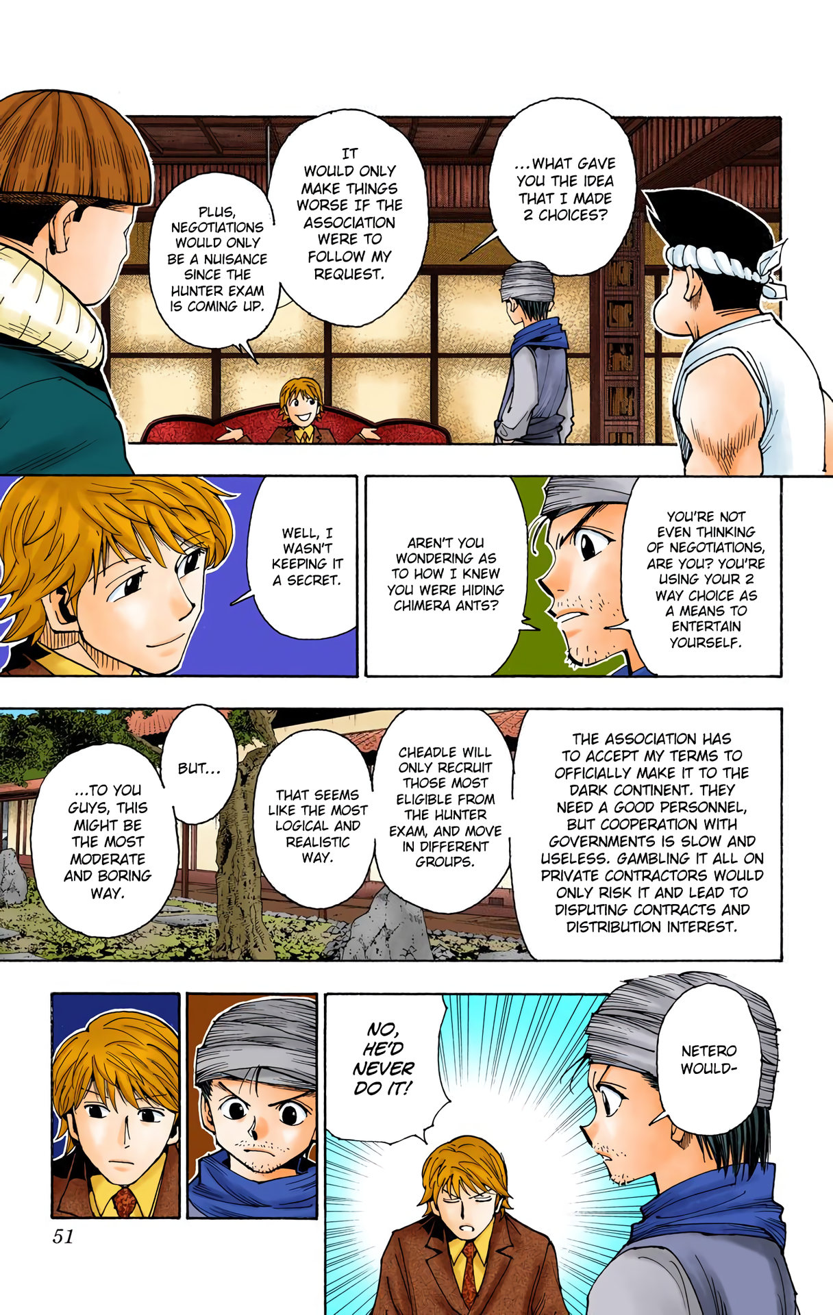 Halaman Manga