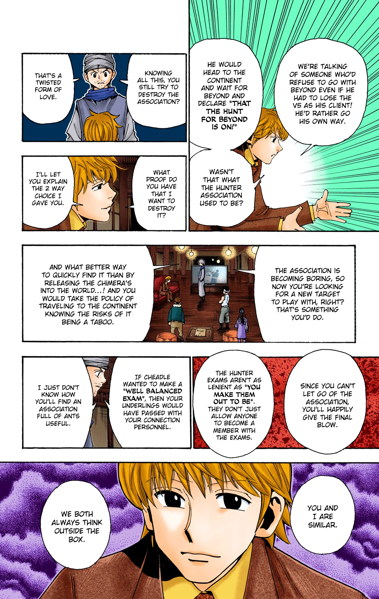 Halaman Manga