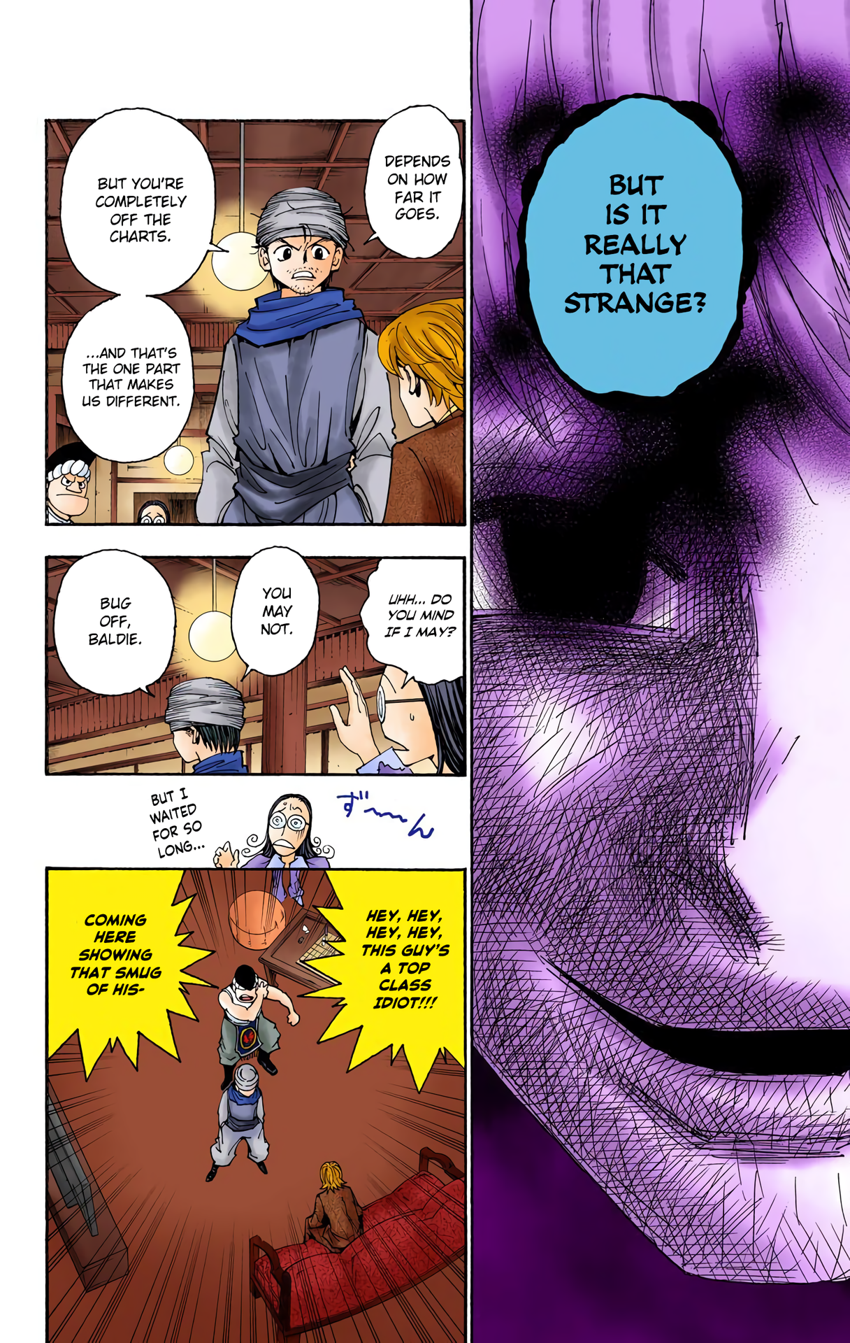 Halaman Manga