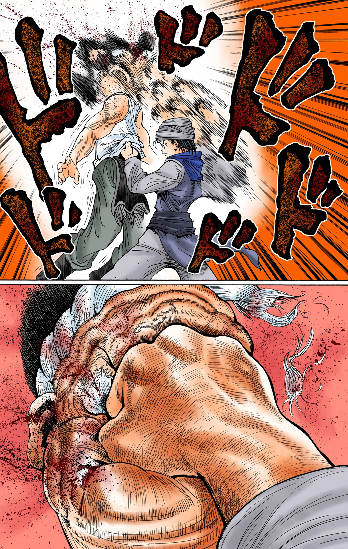 Halaman Manga