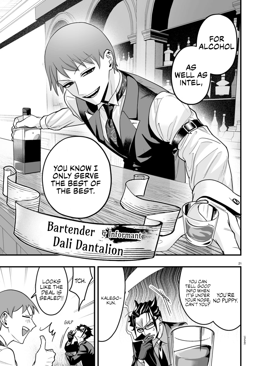 21