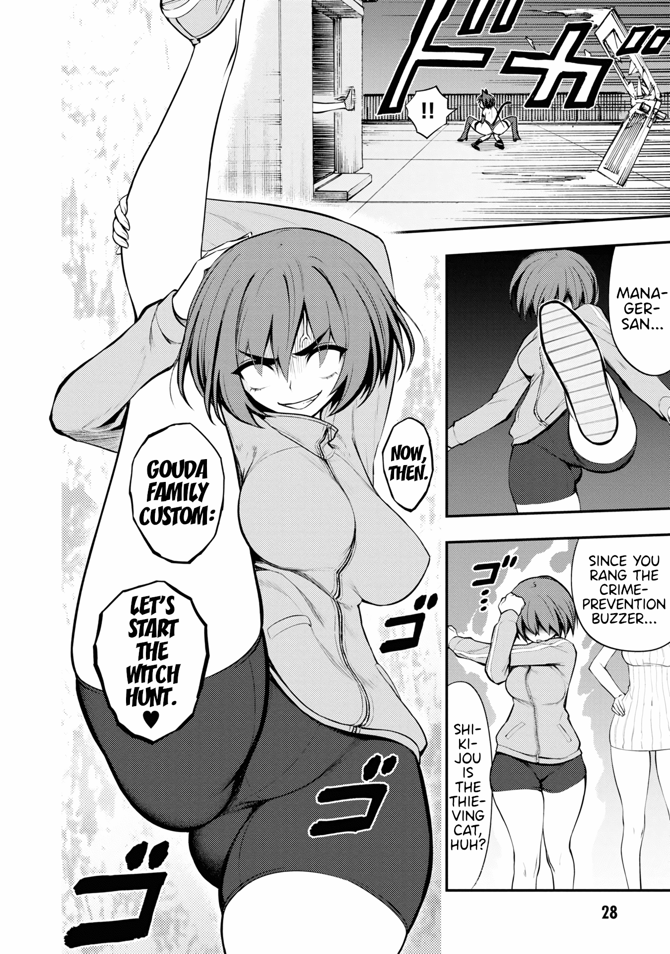 30