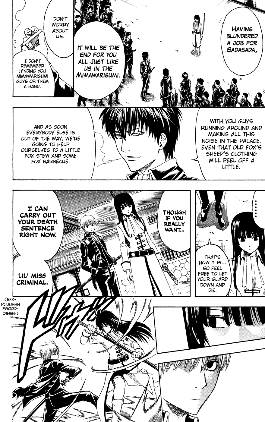 Halaman dari Gintama Chapter 390