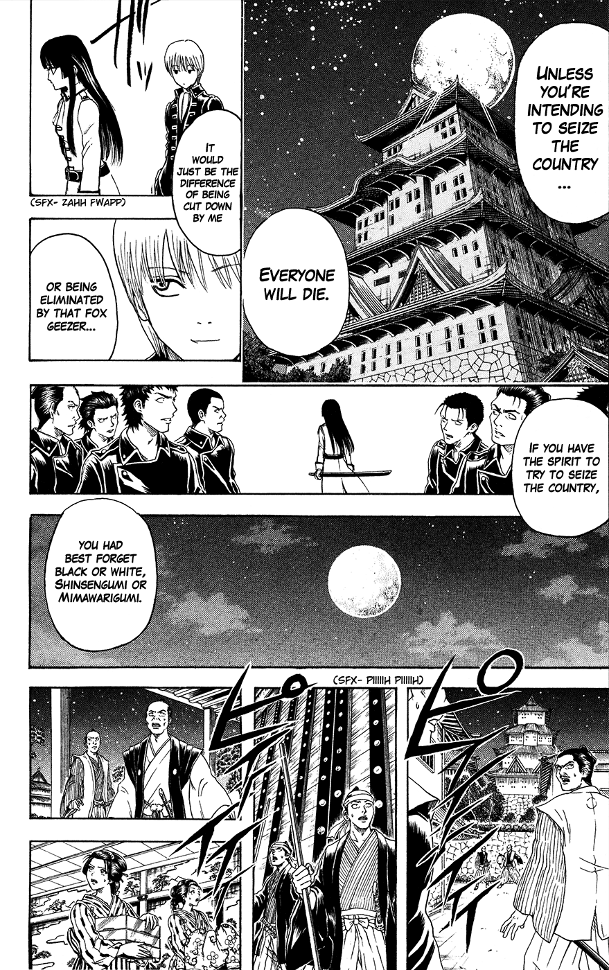 Halaman dari Gintama Chapter 390