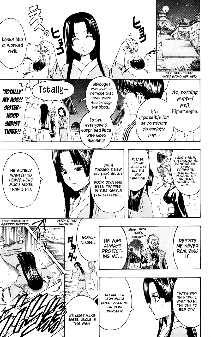 Halaman dari Gintama Chapter 390