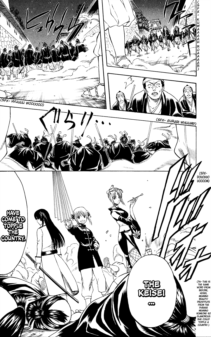Halaman dari Gintama Chapter 390