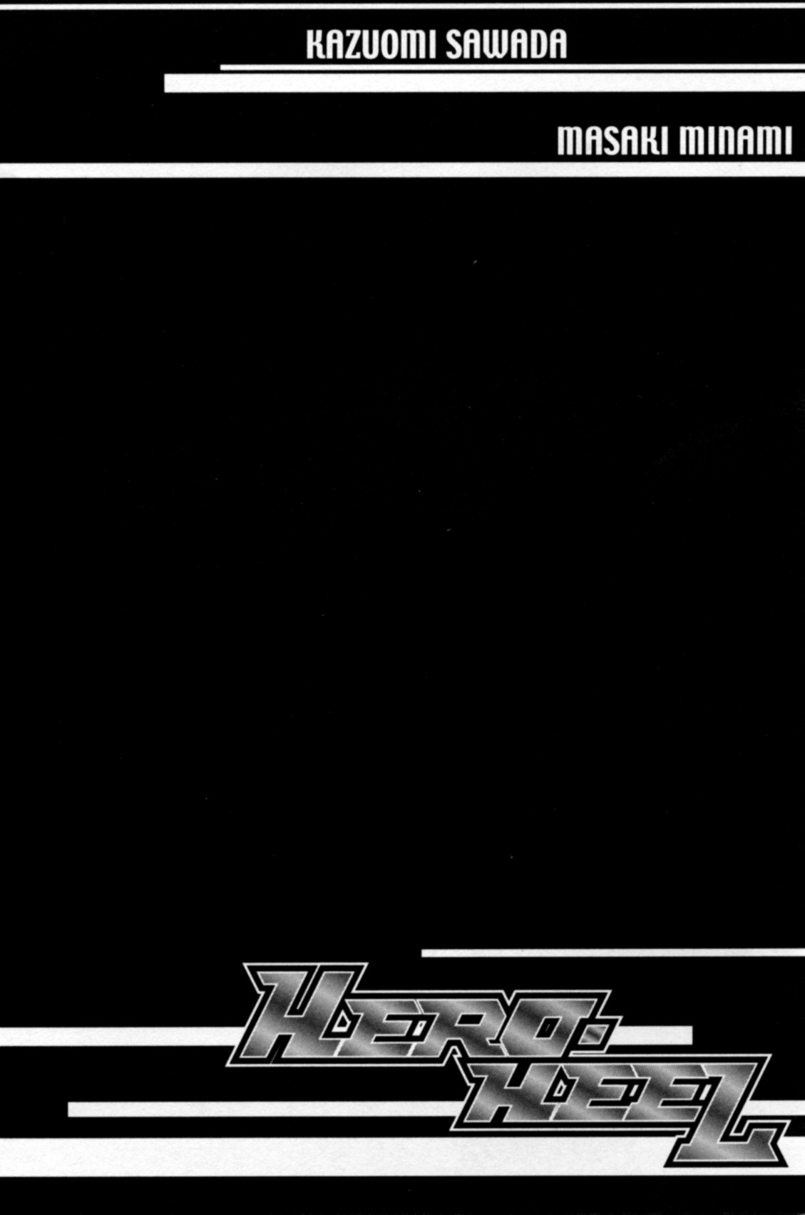 Halaman dari Hero Heel Chapter 7.5