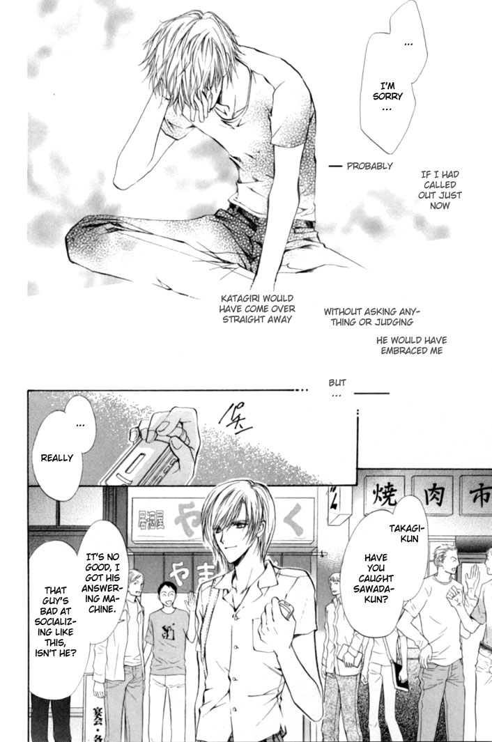 Halaman dari Hero Heel Chapter 7.5