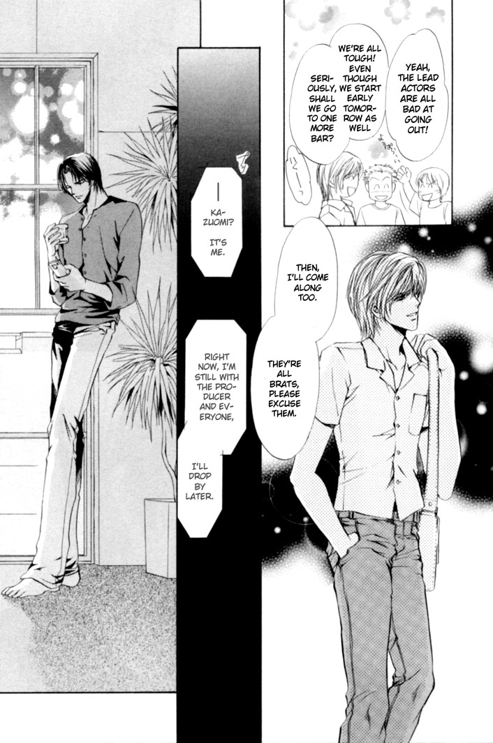 Halaman dari Hero Heel Chapter 7.5