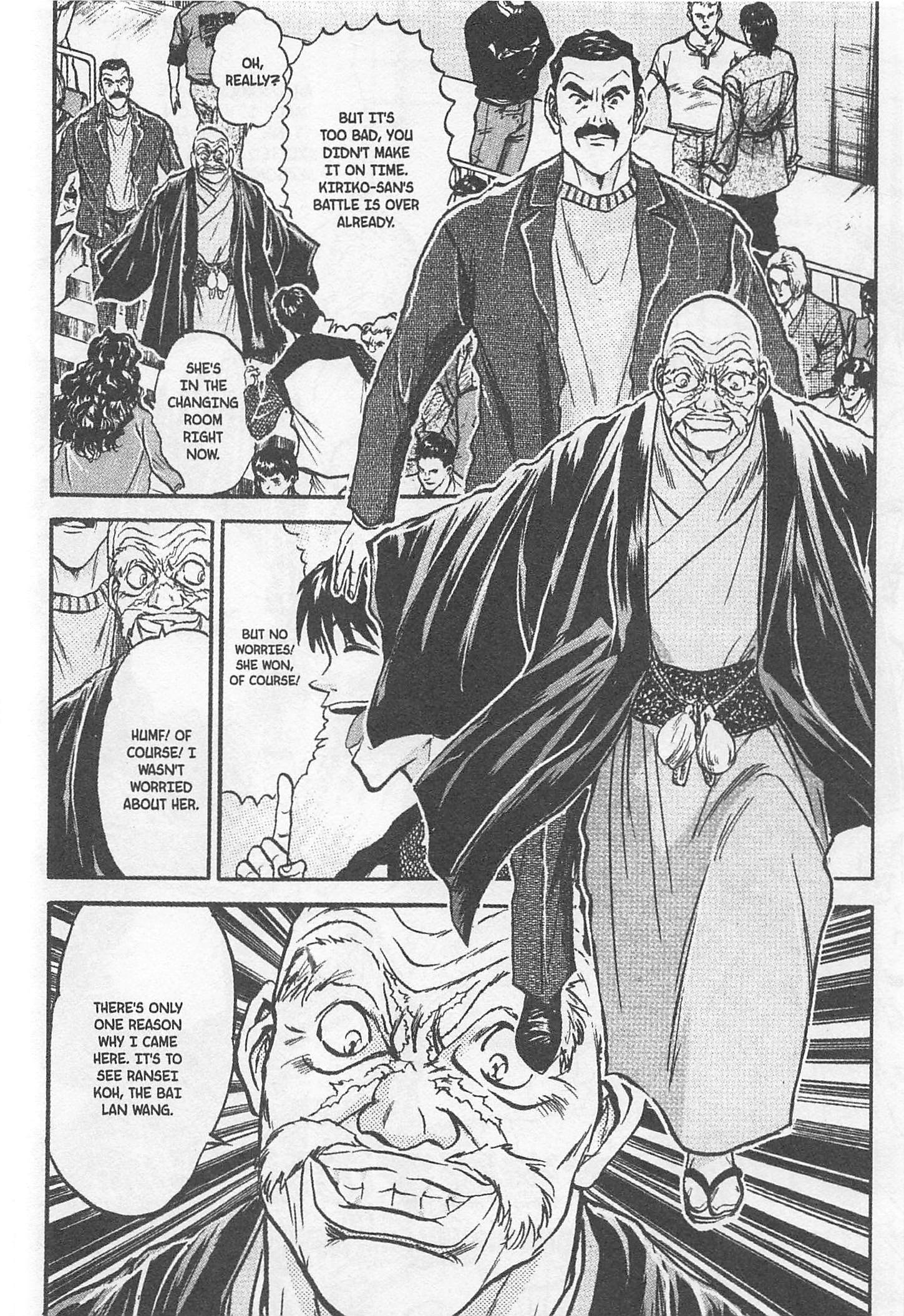 Halaman Manga
